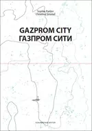 GAZPROM CITY