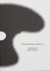 Ekaterina_Shapiro-Obermair_history
